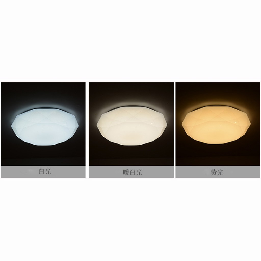 Stream 鑽石切割造型吸頂燈(可調光)