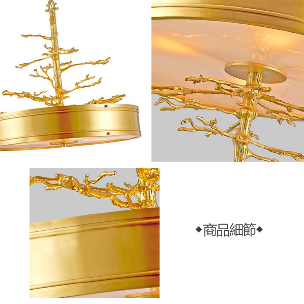 Twig 望穿枝茂吊燈