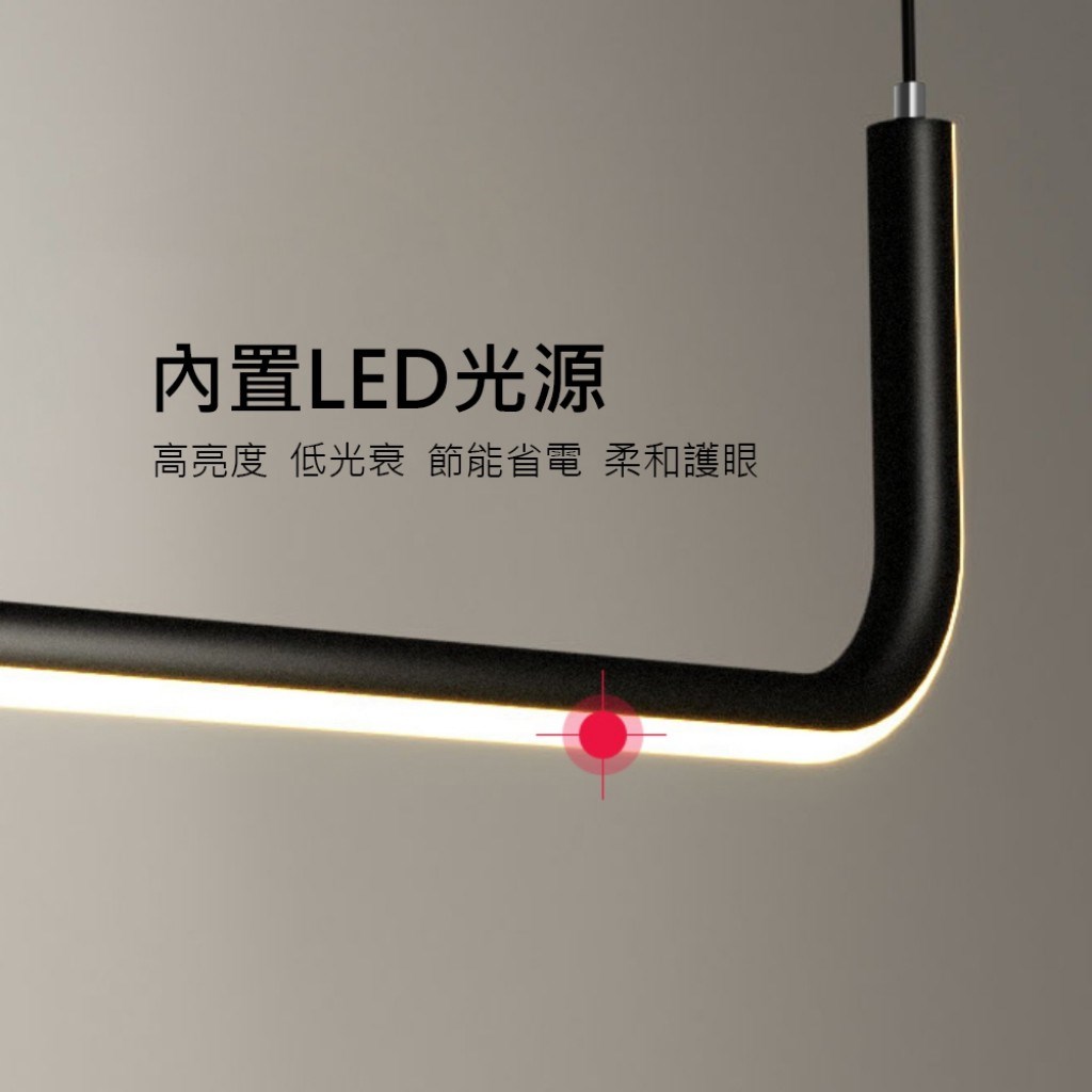 Chute 錯縱線型吊燈