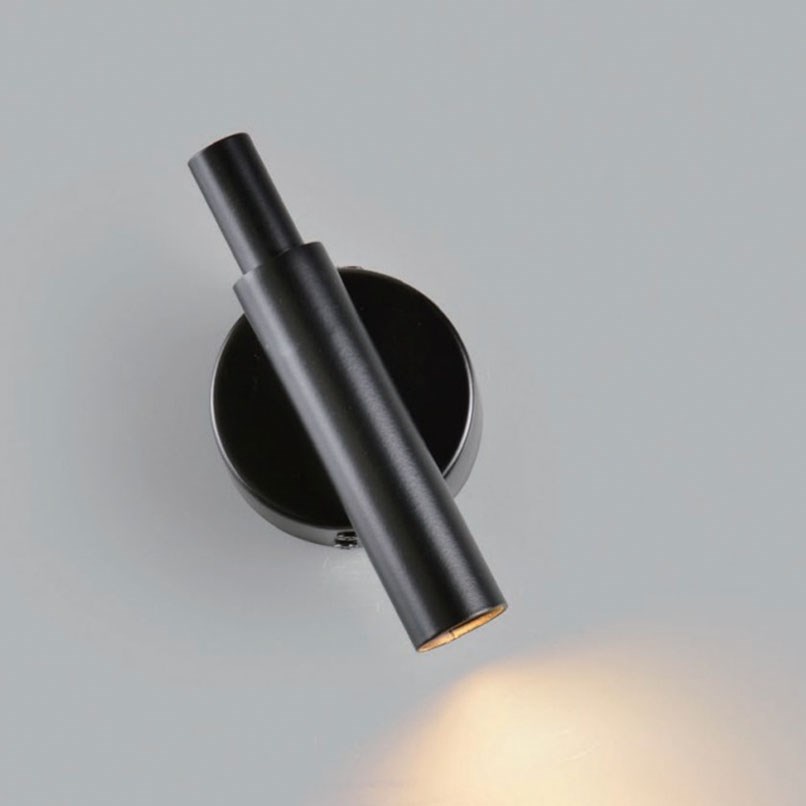 Fuse 直管聚光壁燈