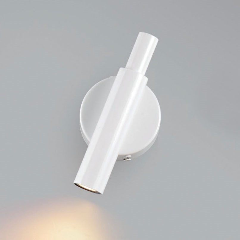 Fuse 直管聚光壁燈