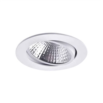 LED 可調角度坎燈